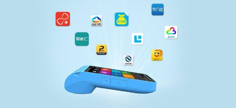 拉卡拉智能pos機需要多少錢一臺
