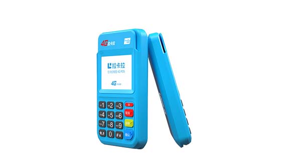 pos十大支付品牌排行榜,24小時秒到pos機(jī)