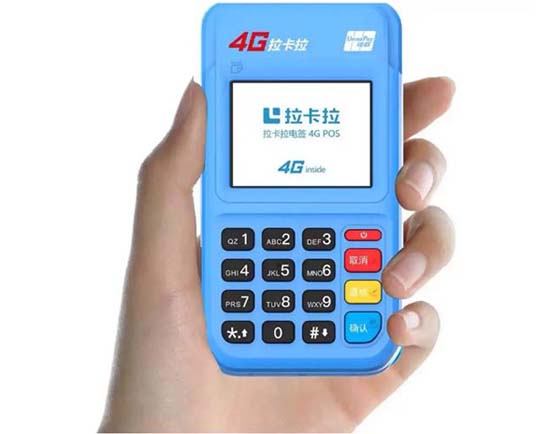 向銀行申請pos機（辦理pos機的方法）