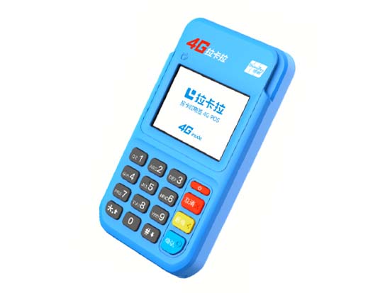 錫林浩特市POS機辦理公司及電話