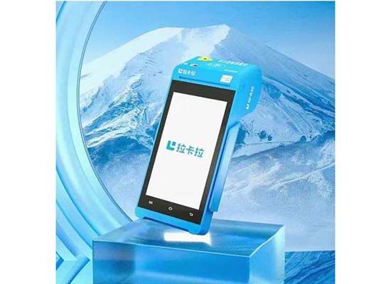 poscer機械手表表帶