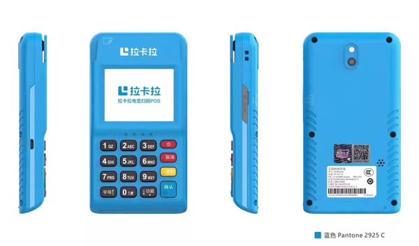 銷售pos機的工作內容怎么寫