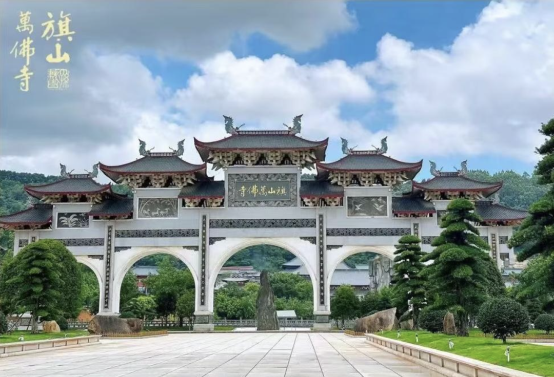 千年古剎煥“新顏”，星驛付宗教方案開啟廟宇收款數(shù)字化升級新程