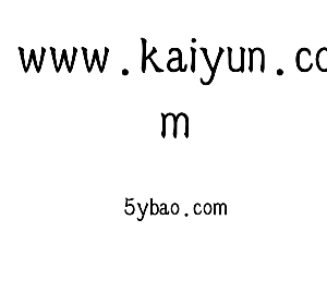 www.kaiyun.com